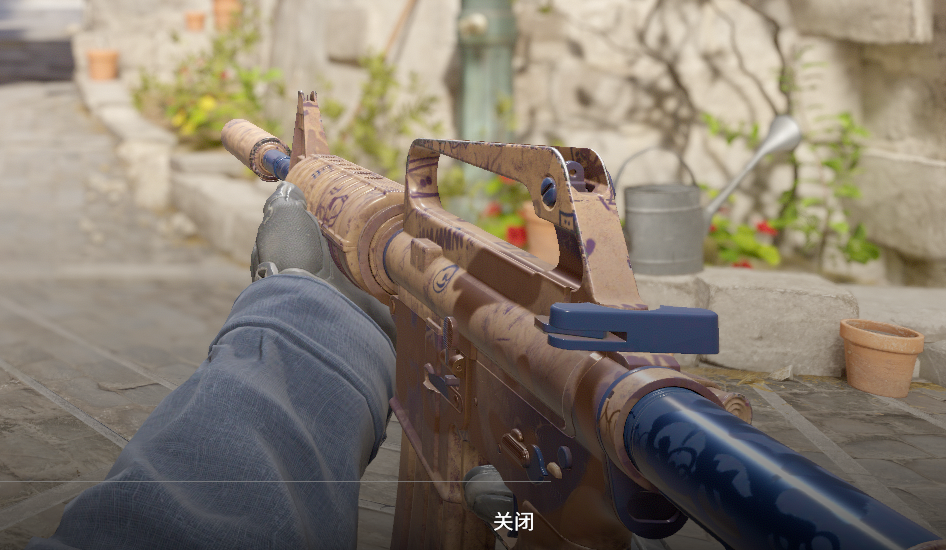 large picture of the cover