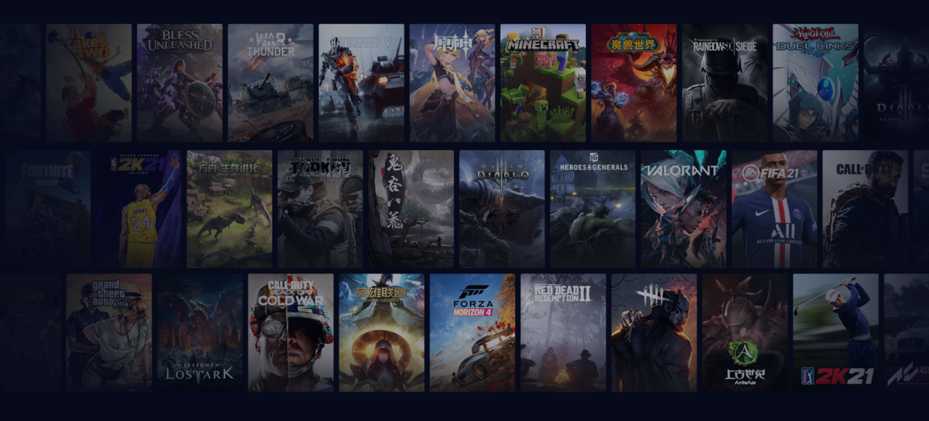 large picture of the cover