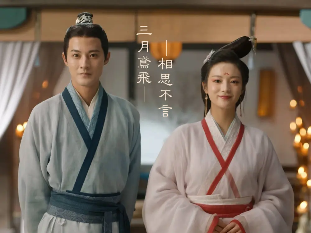 thumbnail of the cover of the post